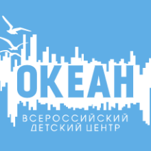 ВДЦ_Океан_(лого) (1)